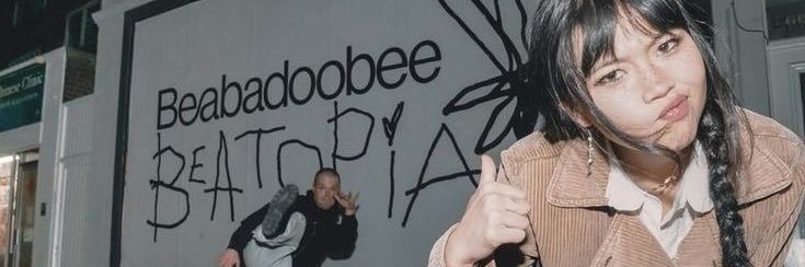 hh banner