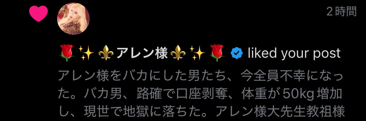 ogerpon__'s profile banner image