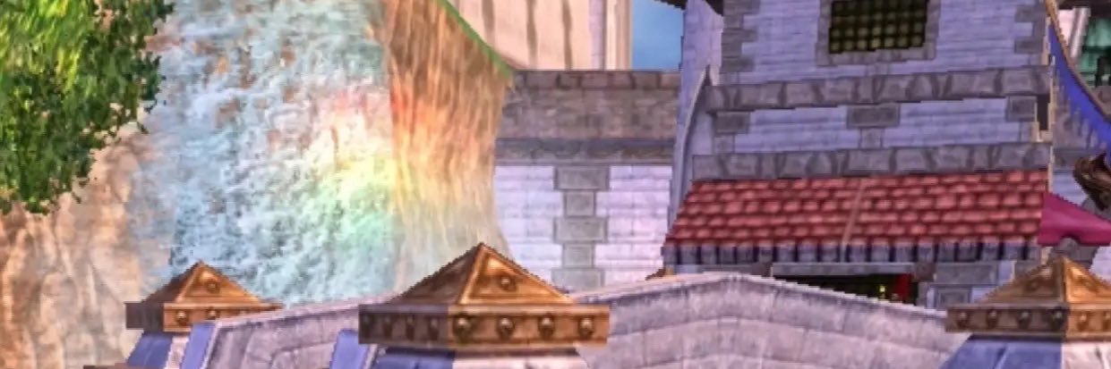 Maya banner