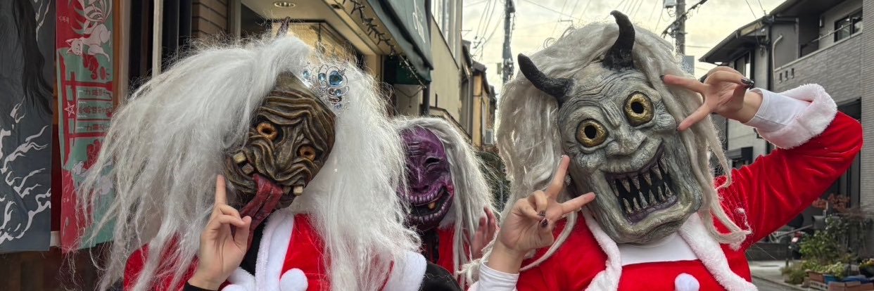 趣味全開な方の星天(せーてん) banner