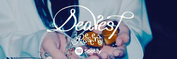Rescene_Spotify Profile Banner