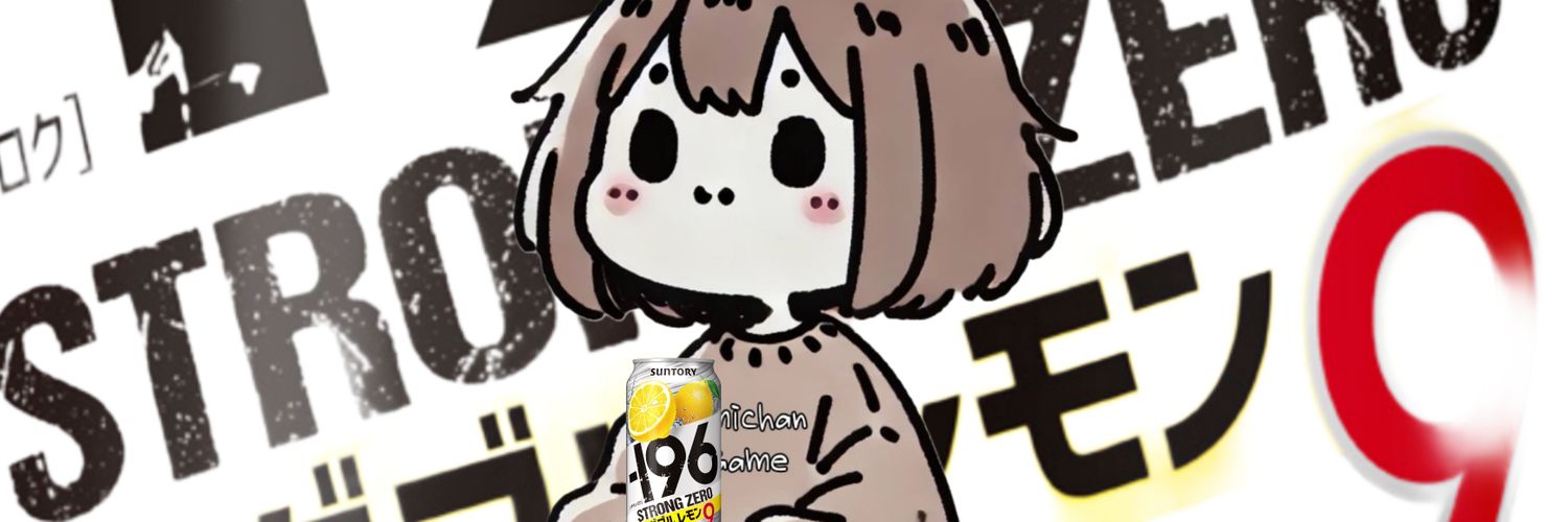 UmichanGame_81's profile banner image
