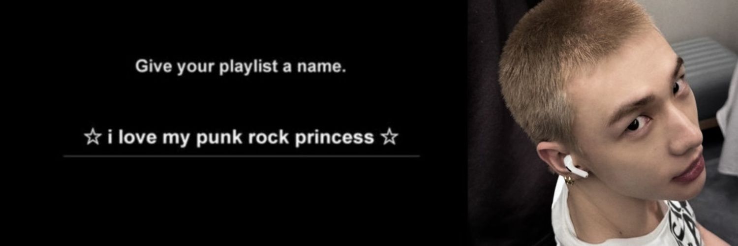guittared's profile banner image