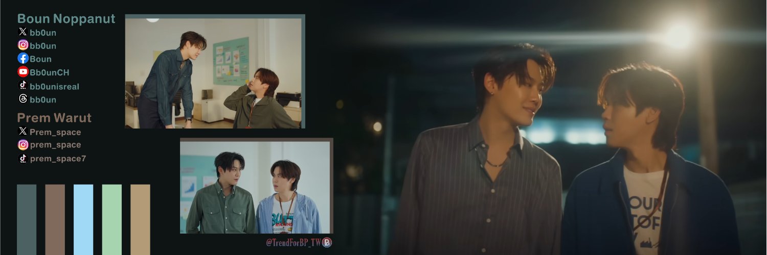 TrendForBP_TW's profile banner image