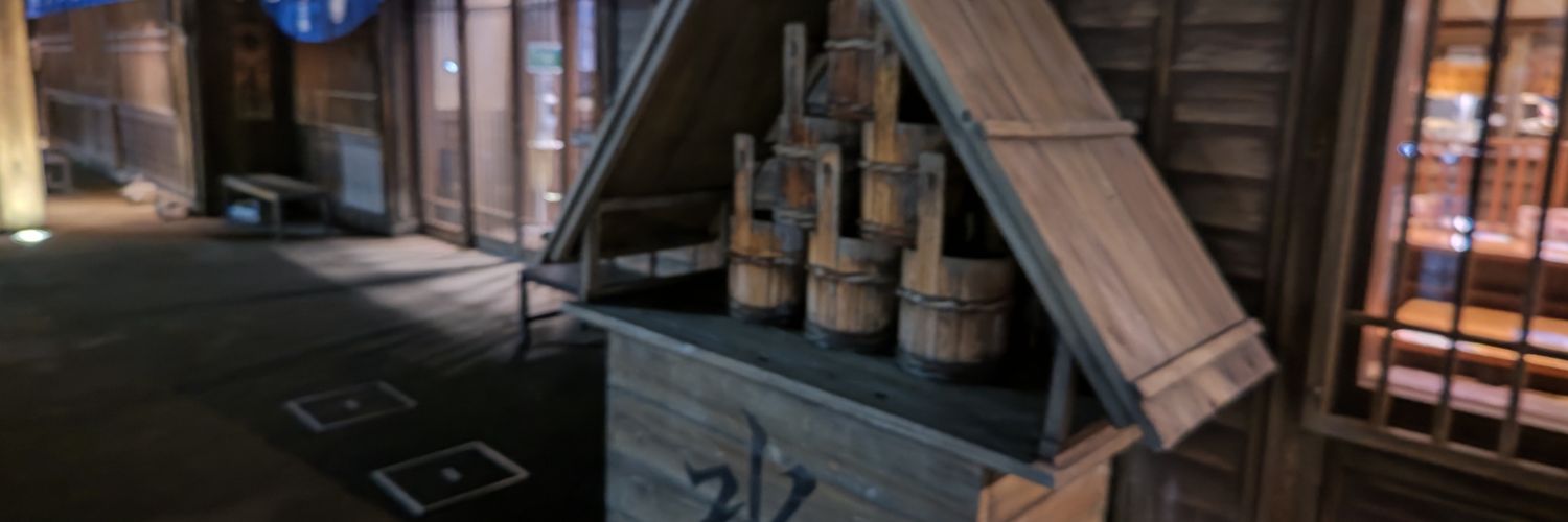 matuiosi's profile banner image