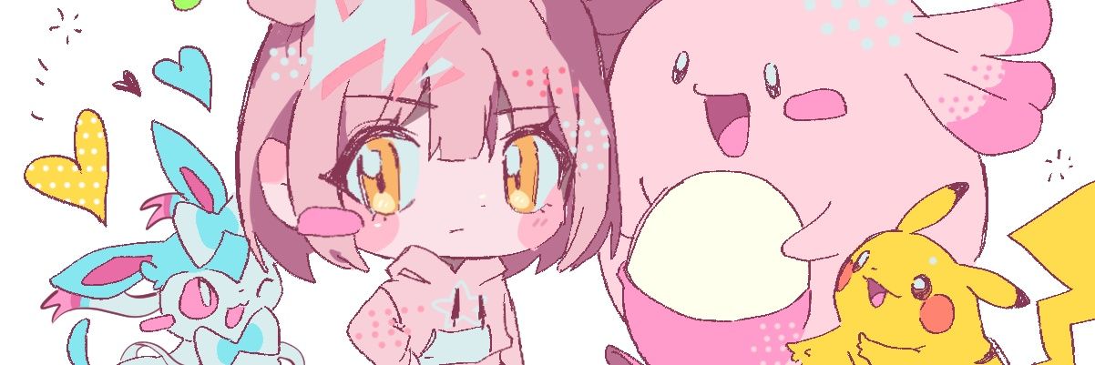 GrowPunch banner