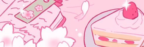 aiboo mirin 🐣 banner