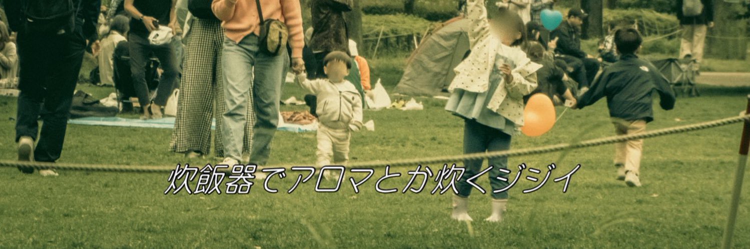 hi_llic's profile banner image