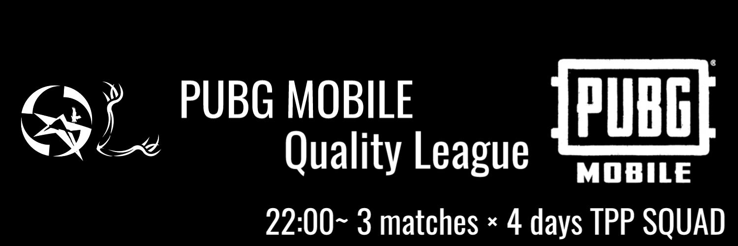Quality_League's profile banner image