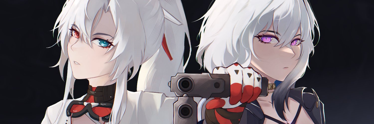 Enxaint | COMMS OPEN banner