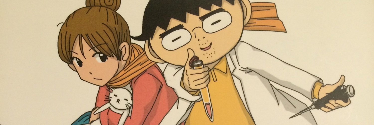 Kakio2010's profile banner image