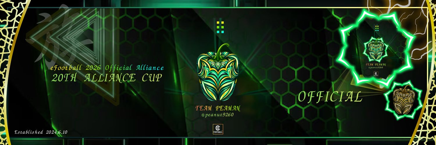 🫑ピーマン族🫑 banner