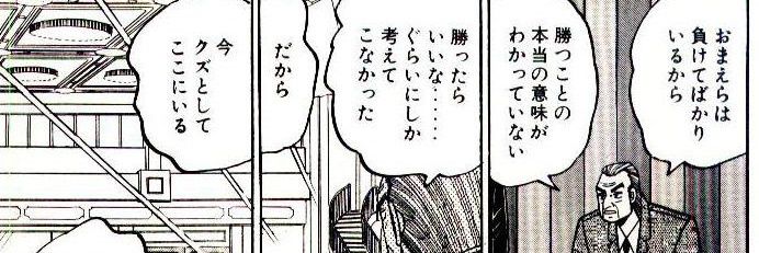 _araikun's profile banner image