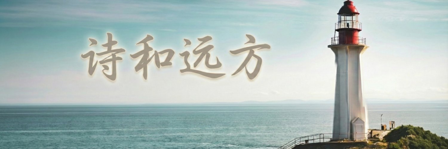 yscai101's profile banner image