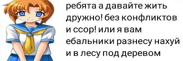 LeDenis14 Profile Banner