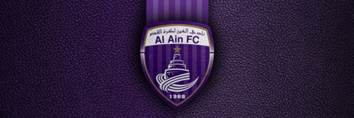 آإلشآإمـ♥̨̥̬̩سي | ⭐️ بَطُلُِ آسيآ ⭐️ banner