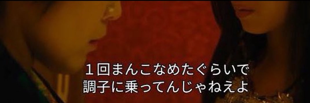 さとう's banner