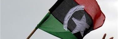 فبرايري 🔥🇱🇾✌️ banner