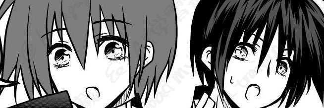 はぐり's banner