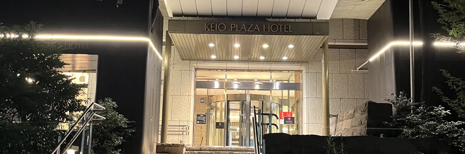 せんごく banner