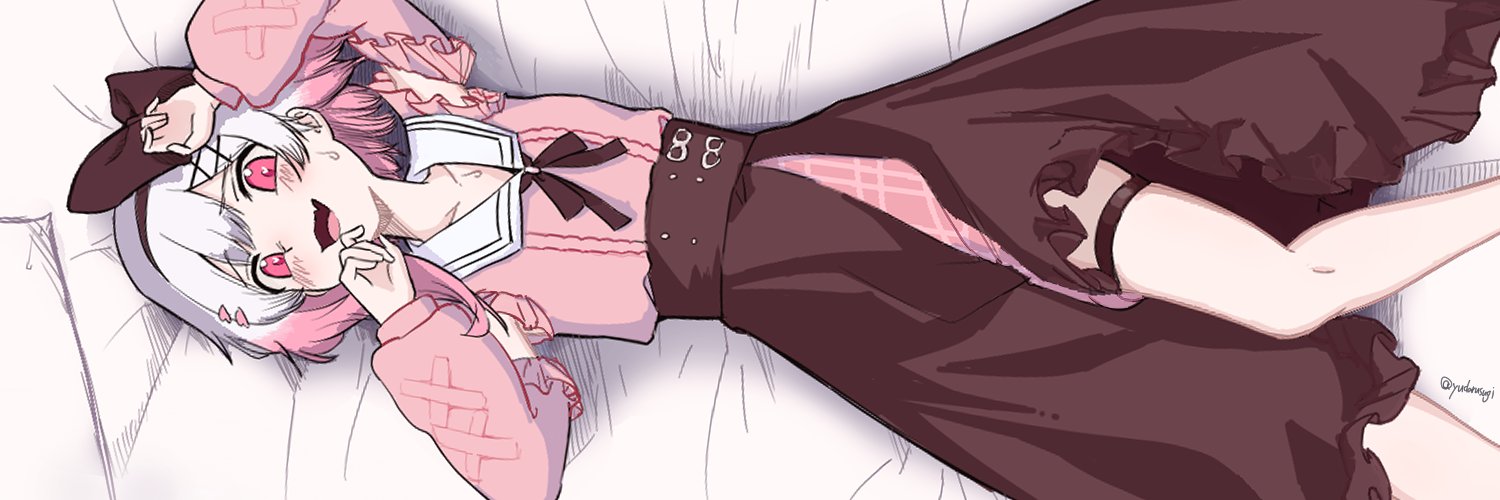 ユウ@創作垢 banner
