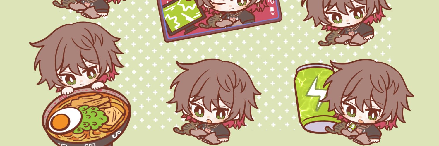 Solo banner