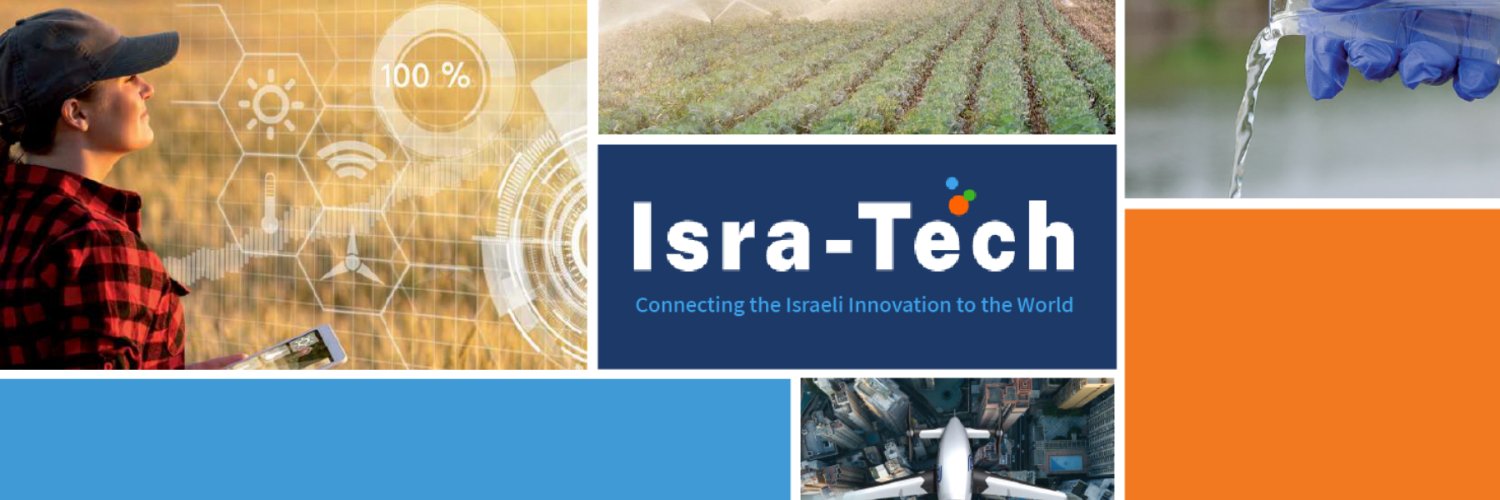IsraTechSite's profile banner image