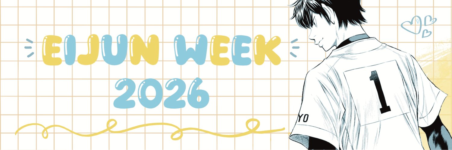 EijunWeek banner