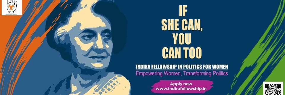 IndiraFellowCG's profile banner image