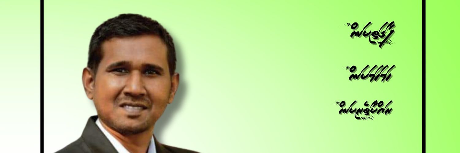 IsseE04's profile banner image