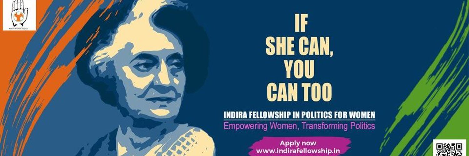 Indira Fellowship Tamil Nadu Profile Banner