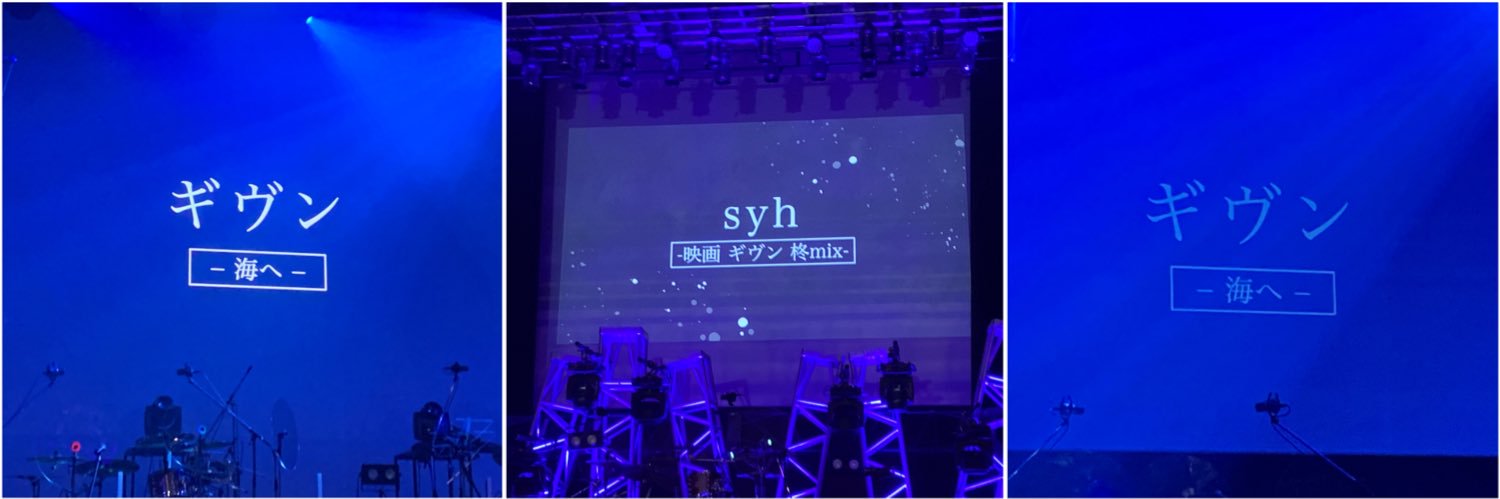 778if's profile banner image