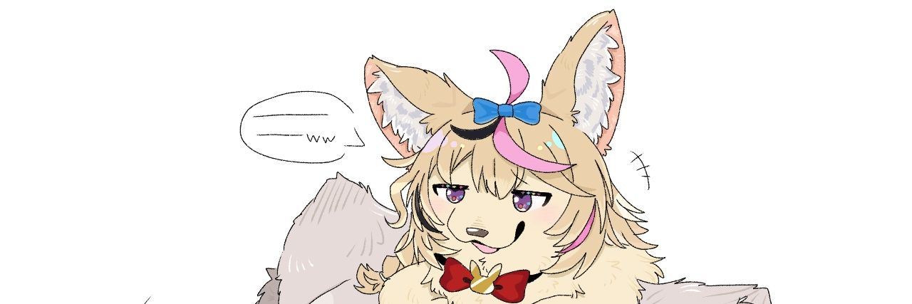 reina banner