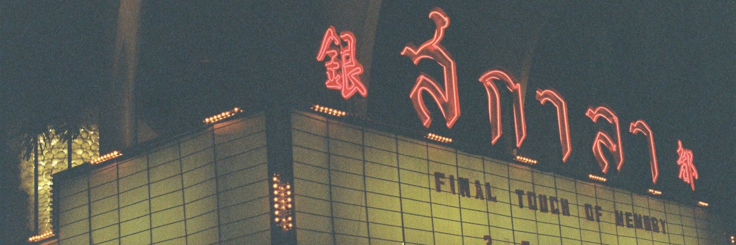 soshi03's profile banner image