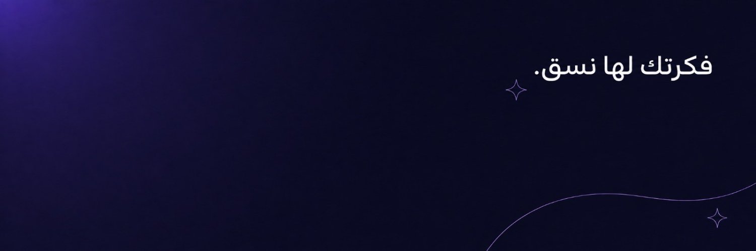 nusqdesigner's profile banner image