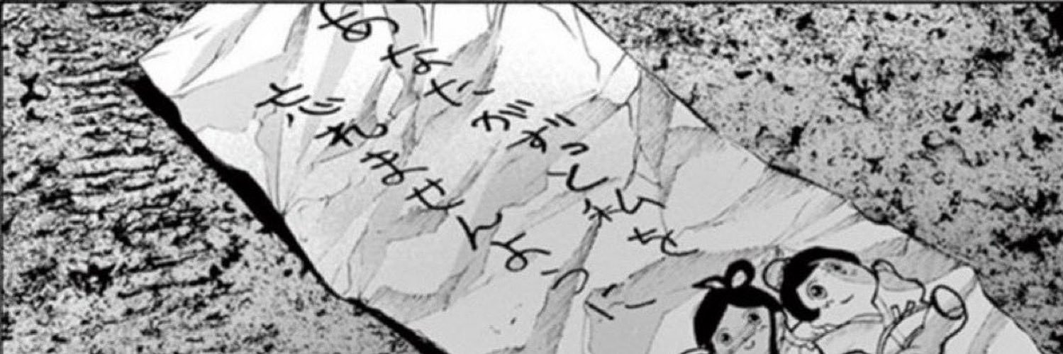 🐕🎶 banner