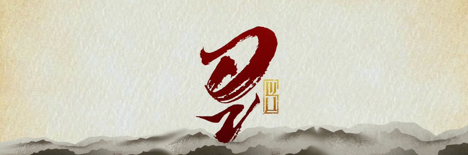mnipinkki's profile banner image