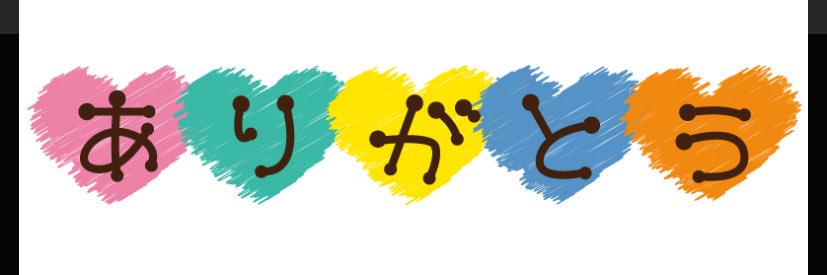 jboy0527's profile banner image