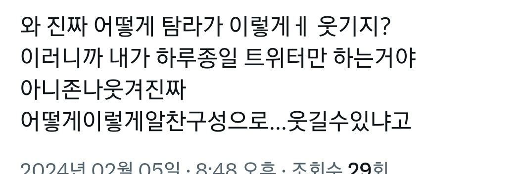 탐라취향전시계정 banner