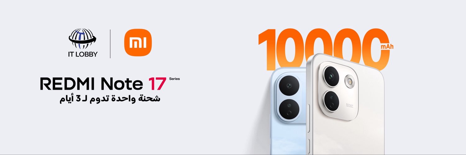 itlobby2014's profile banner image
