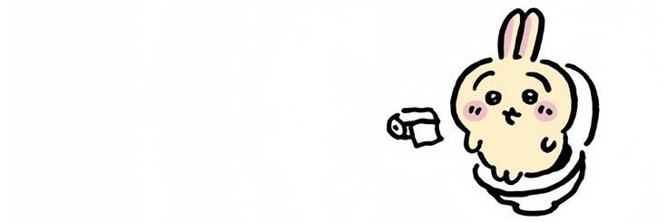 riri banner