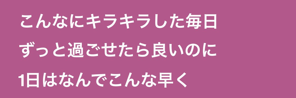 ﾌﾚﾐﾝｸﾞ banner