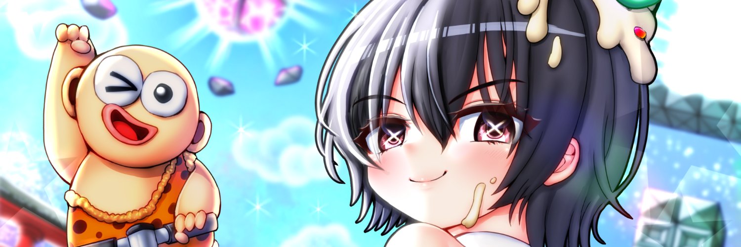 目屯's banner