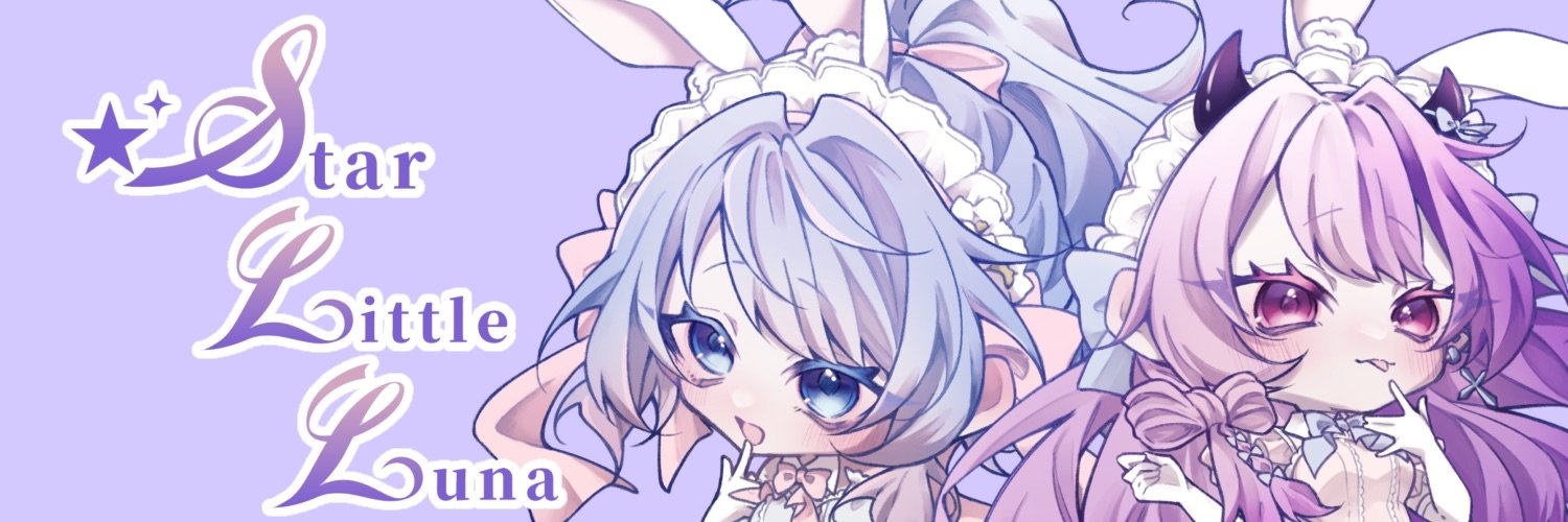 StarLittleLuna banner