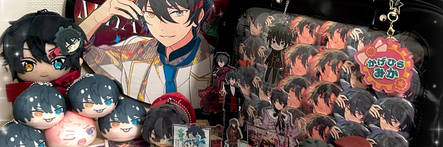 ota_2699's profile banner image