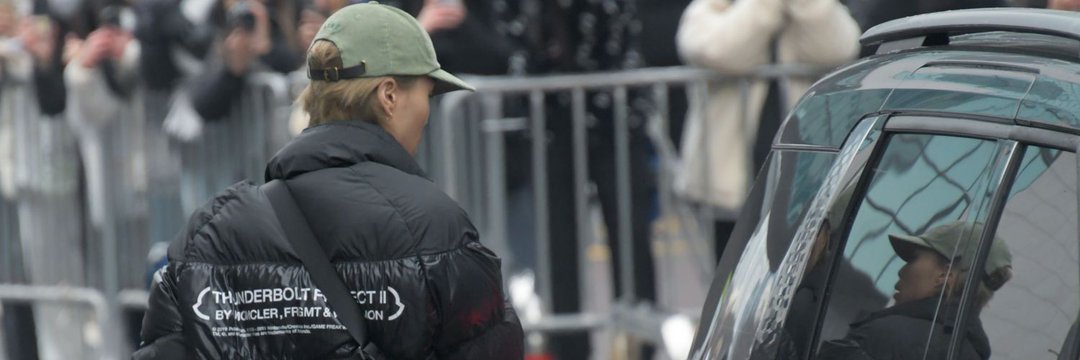 ˑ banner