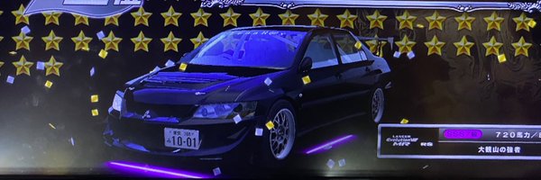 ぬ Profile Banner