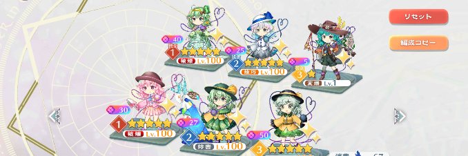 えみぃ🍷 banner