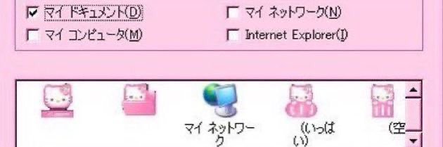 💭💭💭 banner