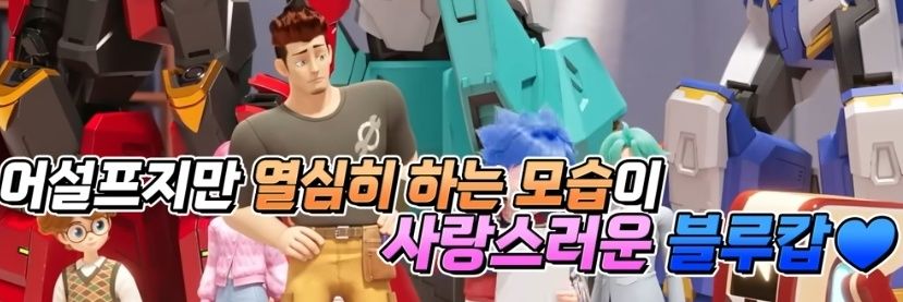 오로라 banner